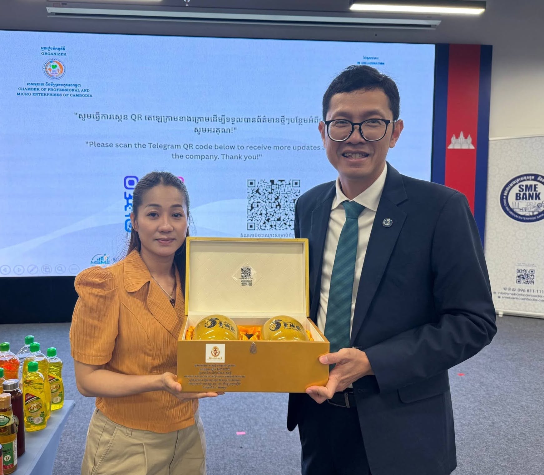 sme bank director