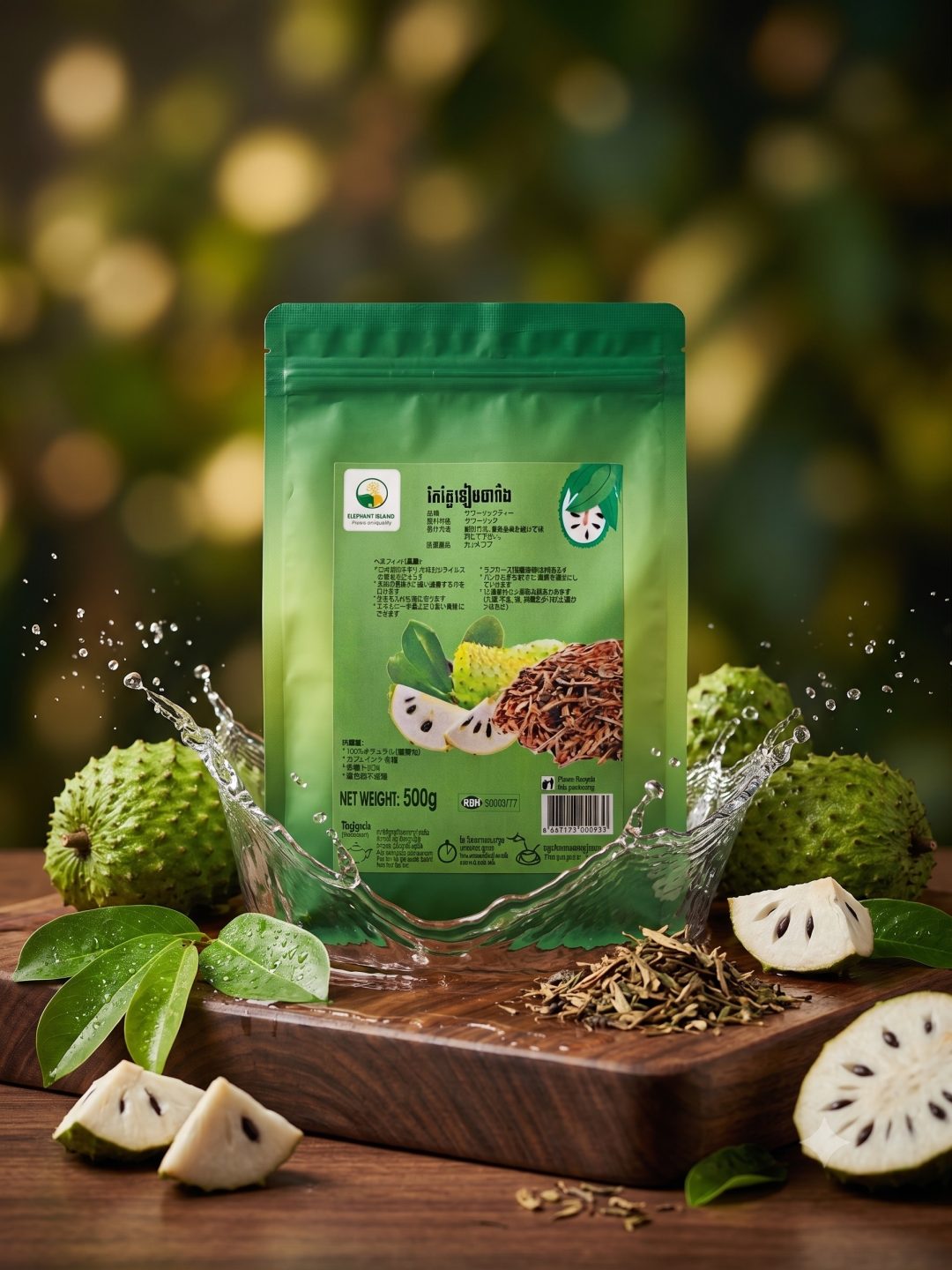 Soursop fruit tea 500g
